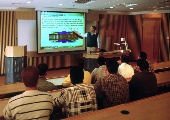 conference
